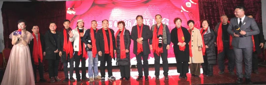 禹州市郭连镇闫楼社区春节联谊会火爆现场! 禹州市郭连镇闫楼社区春节联谊会火爆现场!