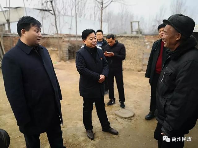 许昌市民政局和我市有关领导到郭连镇敬老院看望问困难群众 许昌市民政局和我市有关领导到郭连镇敬老院看望问困难群众