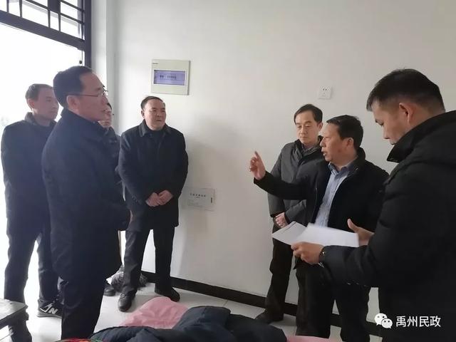 许昌市民政局和我市有关领导到郭连镇敬老院看望问困难群众 许昌市民政局和我市有关领导到郭连镇敬老院看望问困难群众