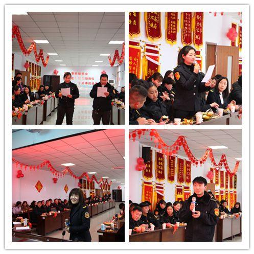 禹州公交举行迎新春茶话会 禹州公交举行迎新春茶话会