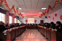 禹州公交举行迎新春茶话会