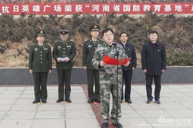 厉害!2020河南全省即将聚焦禹州方山这个地方因为.....! 厉害!2020河南全省即将聚焦禹州方山这个地方因为.....!