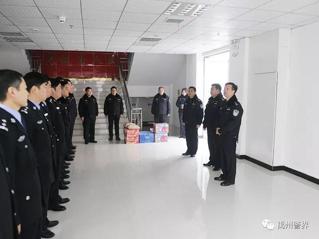 局长俎军民、政委王辉看望慰问基层单位民警 局长俎军民、政委王辉看望慰问基层单位民警