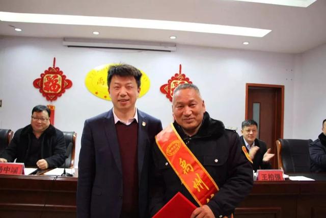 禹州市公共交通有限公司召开2019年度总结暨表彰大会 禹州市公共交通有限公司召开2019年度总结暨表彰大会