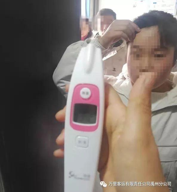 万里禹州分公司启动新型冠状病毒感染的肺炎疫情防控工作预案 万里禹州分公司启动新型冠状病毒感染的肺炎疫情防控工作预案