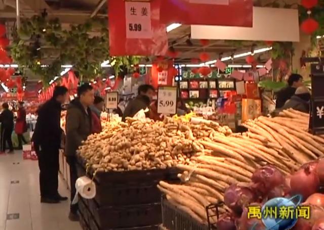 为让市民放心过年,禹州市场监督管理局这件事做得好! 为让市民放心过年,禹州市场监督管理局这件事做得好!