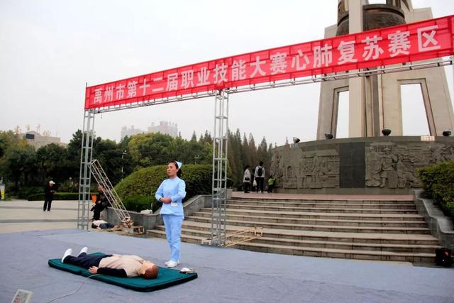 喜讯!禹州市第二人民医院又获奖啦! 喜讯!禹州市第二人民医院又获奖啦!