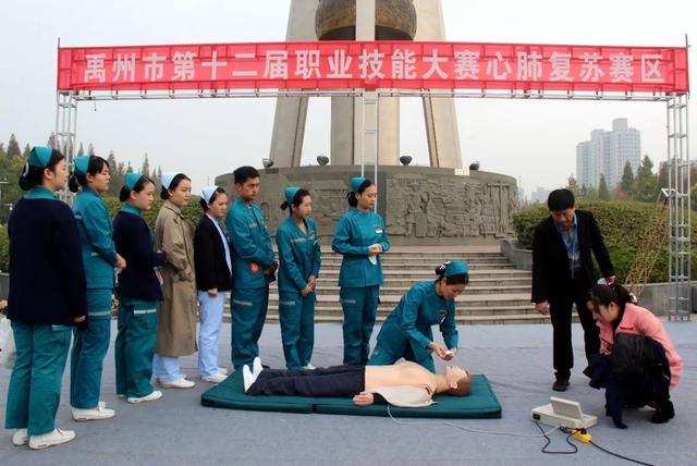 喜讯!禹州市第二人民医院又获奖啦! 喜讯!禹州市第二人民医院又获奖啦!