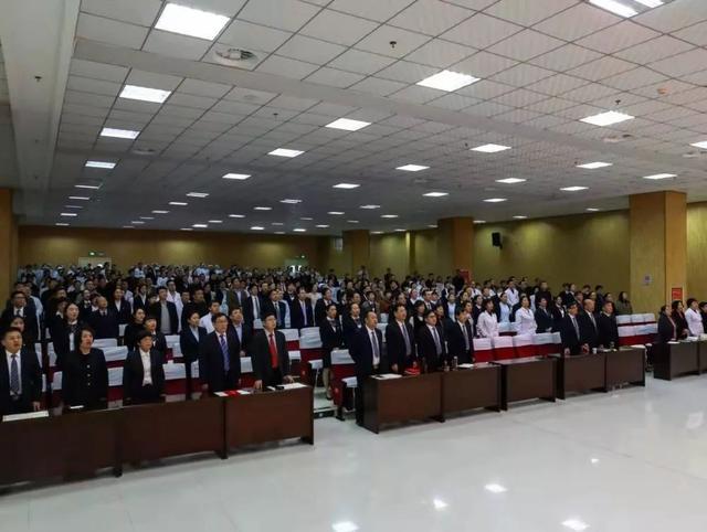 禹州市人民医院召开2019年工作总结暨表彰大会 禹州市人民医院召开2019年工作总结暨表彰大会