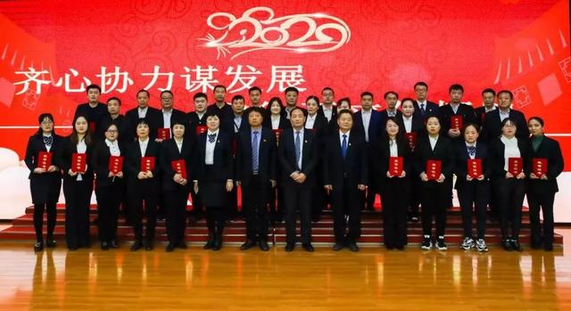 禹州市人民医院召开2019年工作总结暨表彰大会 禹州市人民医院召开2019年工作总结暨表彰大会