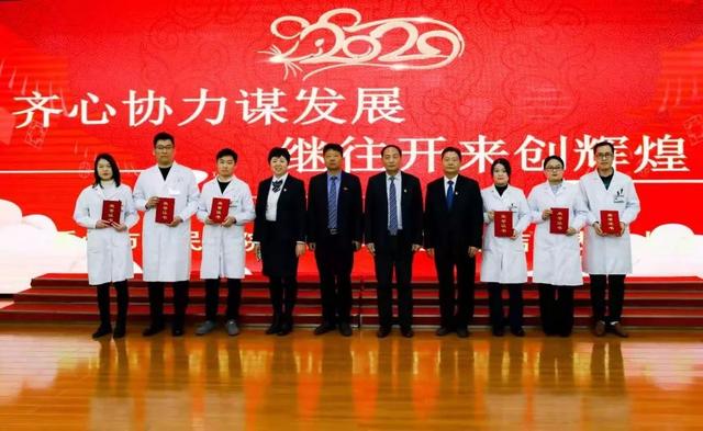 禹州市人民医院召开2019年工作总结暨表彰大会 禹州市人民医院召开2019年工作总结暨表彰大会