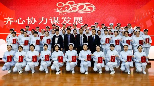 禹州市人民医院召开2019年工作总结暨表彰大会 禹州市人民医院召开2019年工作总结暨表彰大会