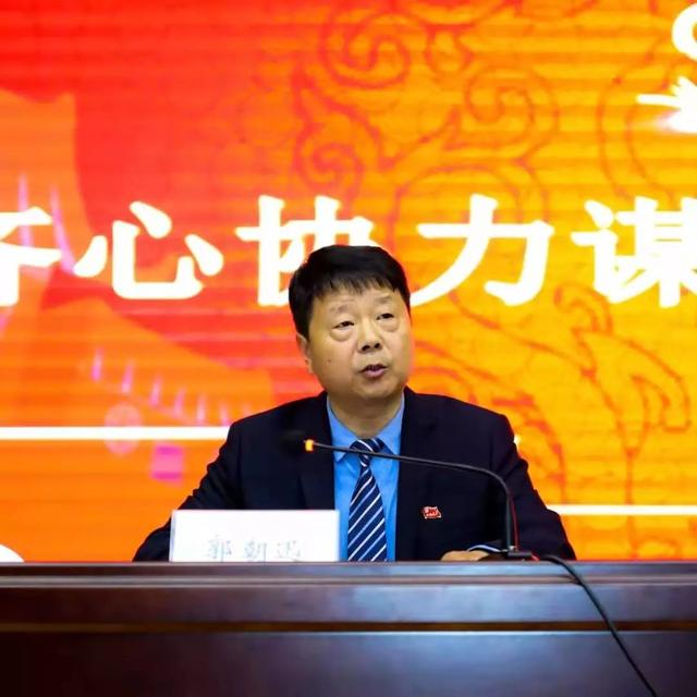 禹州市人民医院召开2019年工作总结暨表彰大会 禹州市人民医院召开2019年工作总结暨表彰大会