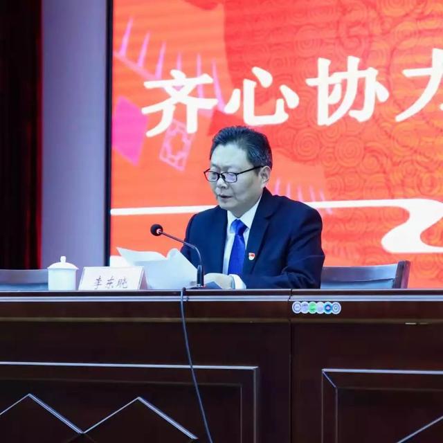 禹州市人民医院召开2019年工作总结暨表彰大会 禹州市人民医院召开2019年工作总结暨表彰大会