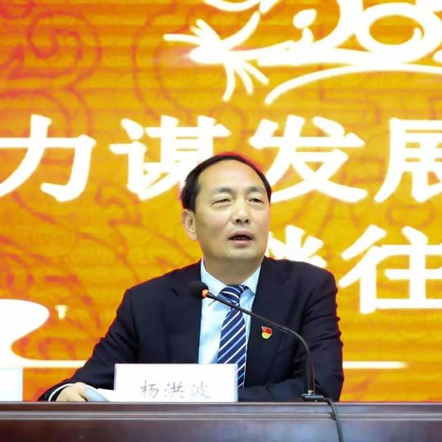 禹州市人民医院召开2019年工作总结暨表彰大会 禹州市人民医院召开2019年工作总结暨表彰大会