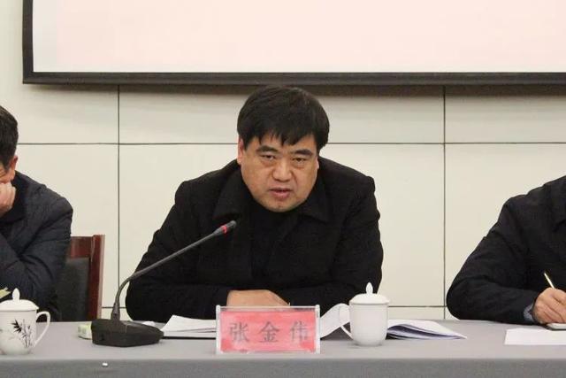 禹州市钧瓷研究所、禹州钧官窑址博物馆召开2019年度工作总结暨表彰大会 禹州市钧瓷研究所、禹州钧官窑址博物馆召开2019年度工作总结暨表彰大会
