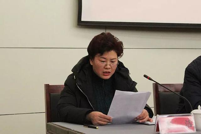 禹州市钧瓷研究所、禹州钧官窑址博物馆召开2019年度工作总结暨表彰大会 禹州市钧瓷研究所、禹州钧官窑址博物馆召开2019年度工作总结暨表彰大会