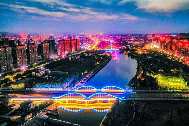 禹州夜色 流光溢彩——禹州市摄影家协会会员作品赏析 禹州夜色 流光溢彩——禹州市摄影家协会会员作品赏析