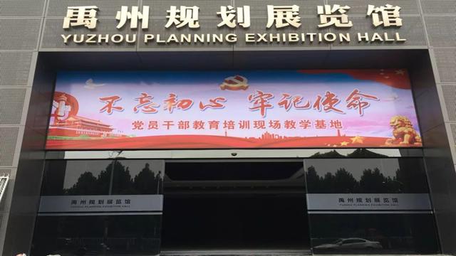 禹州钧官窑址、中医药文化博物馆闭馆;神垕古镇、钧瓷文化园、最美大涧活动取消 禹州钧官窑址、中医药文化博物馆闭馆;神垕古镇、钧瓷文化园、最美大涧活动取消