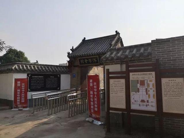 禹州钧官窑址、中医药文化博物馆闭馆;神垕古镇、钧瓷文化园、最美大涧活动取消 禹州钧官窑址、中医药文化博物馆闭馆;神垕古镇、钧瓷文化园、最美大涧活动取消