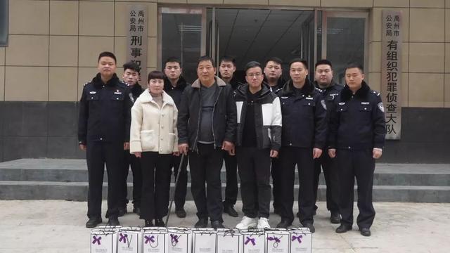 今天大年三十,禹州市公安局有组织犯罪侦查大队干警为啥真激动 今天大年三十,禹州市公安局有组织犯罪侦查大队干警为啥真激动