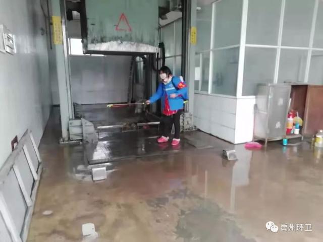 禹州环卫:迅速行动开展疫情防控工作 禹州环卫:迅速行动开展疫情防控工作