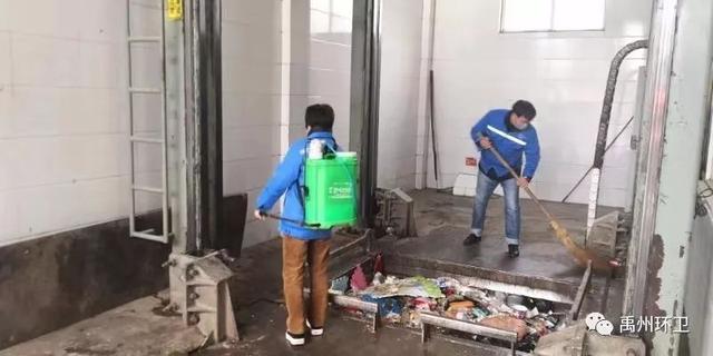 禹州环卫:迅速行动开展疫情防控工作 禹州环卫:迅速行动开展疫情防控工作