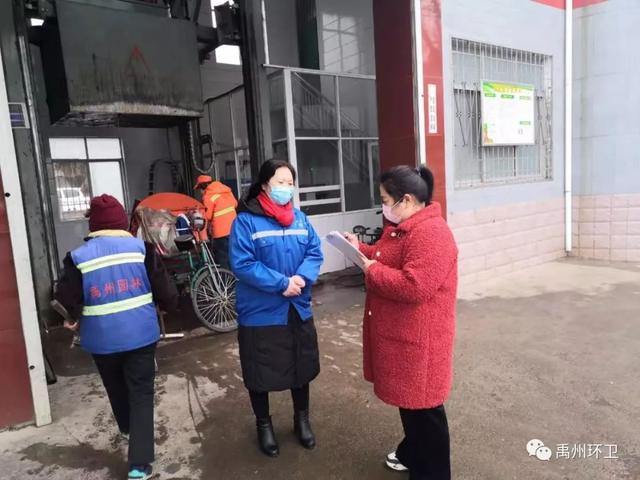 禹州环卫:迅速行动开展疫情防控工作 禹州环卫:迅速行动开展疫情防控工作
