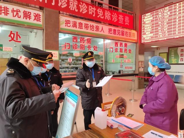 禹州卫生计生监督:护卫健康、职责所在、齐心协力抗疫情 禹州卫生计生监督:护卫健康、职责所在、齐心协力抗疫情