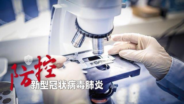 官方辟谣，截止1月25日20时禹州市没有发现确诊病例和疑似病例！