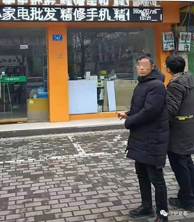 禹州公开通缉显神通,嫌犯大年三十投案 禹州公开通缉显神通,嫌犯大年三十投案