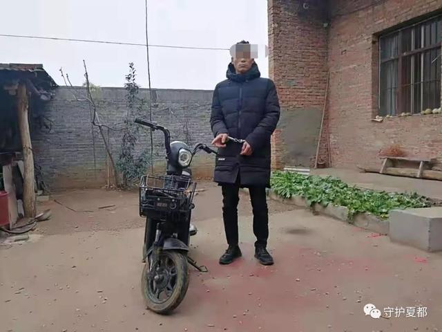 禹州公开通缉显神通,嫌犯大年三十投案 禹州公开通缉显神通,嫌犯大年三十投案
