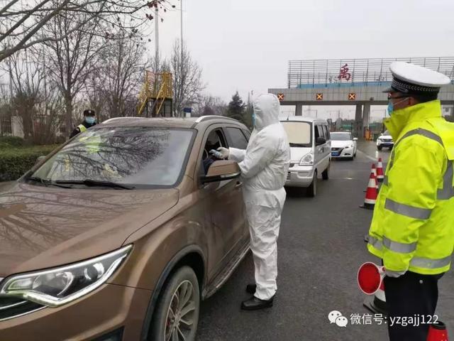 禹州公安交警:疫情在前交警不退 严格把好入市关 禹州公安交警:疫情在前交警不退 严格把好入市关