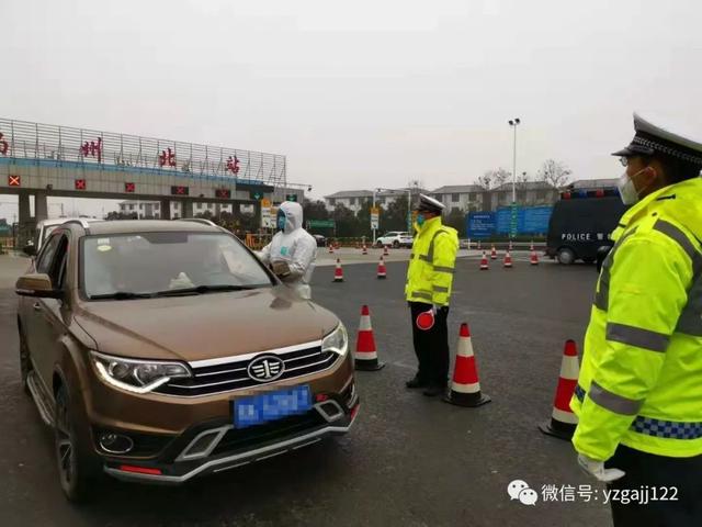 禹州公安交警:疫情在前交警不退 严格把好入市关 禹州公安交警:疫情在前交警不退 严格把好入市关