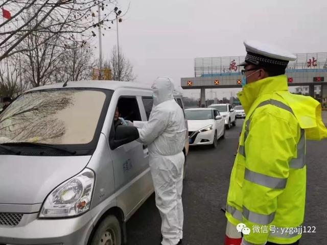 禹州公安交警:疫情在前交警不退 严格把好入市关 禹州公安交警:疫情在前交警不退 严格把好入市关