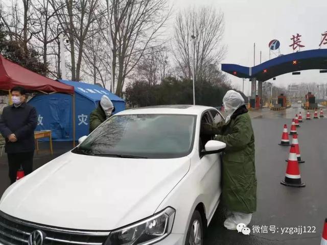 禹州公安交警:疫情在前交警不退 严格把好入市关 禹州公安交警:疫情在前交警不退 严格把好入市关