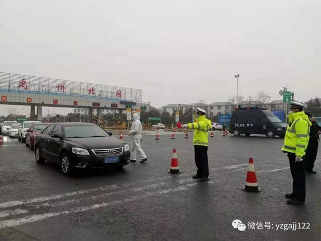禹州公安交警:疫情在前交警不退 严格把好入市关 禹州公安交警:疫情在前交警不退 严格把好入市关