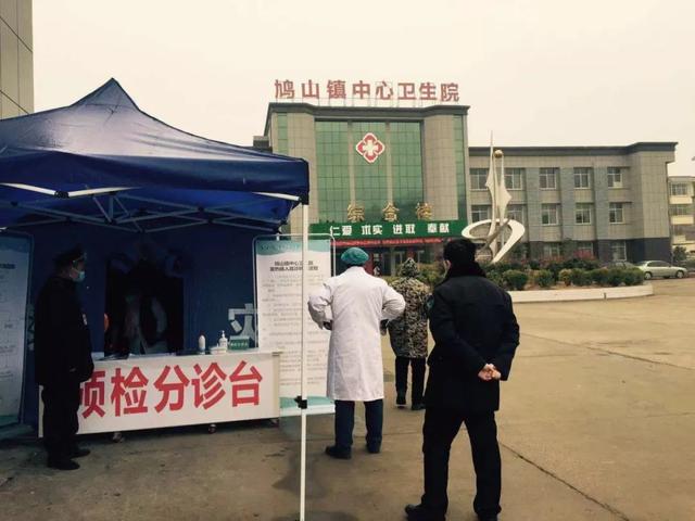 禹州卫生计生监督:守护您的健康安全,他们一直都在! 禹州卫生计生监督:守护您的健康安全,他们一直都在!