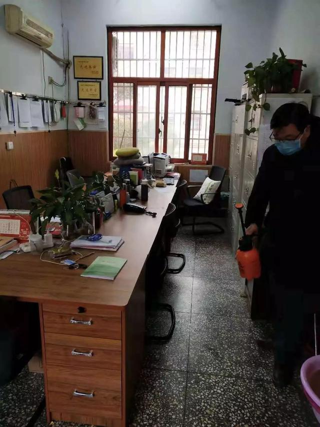 禹州四高 | 关于延迟开学的通知 禹州四高 | 关于延迟开学的通知