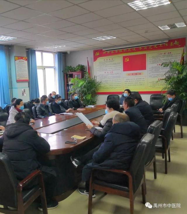 防控疫情,禹州市中医院一直在行动...... 防控疫情,禹州市中医院一直在行动......