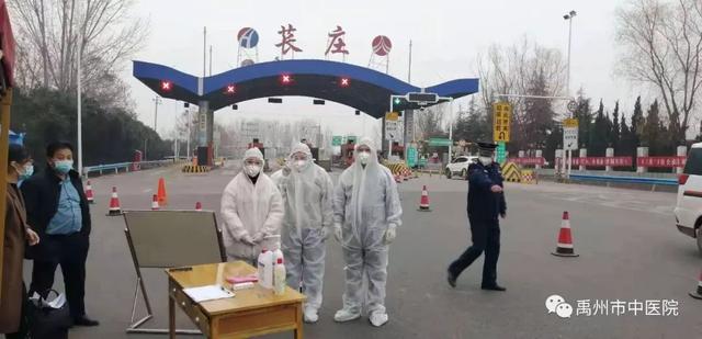防控疫情,禹州市中医院一直在行动...... 防控疫情,禹州市中医院一直在行动......