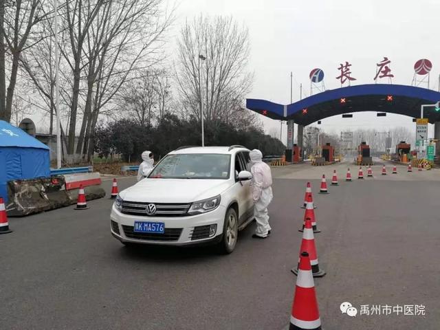 防控疫情,禹州市中医院一直在行动...... 防控疫情,禹州市中医院一直在行动......