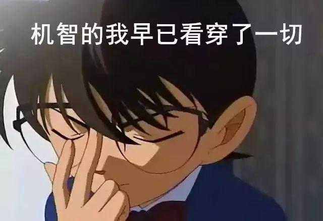 许昌一网民散布疫情不实信息被“警告”! 许昌一网民散布疫情不实信息被“警告”!