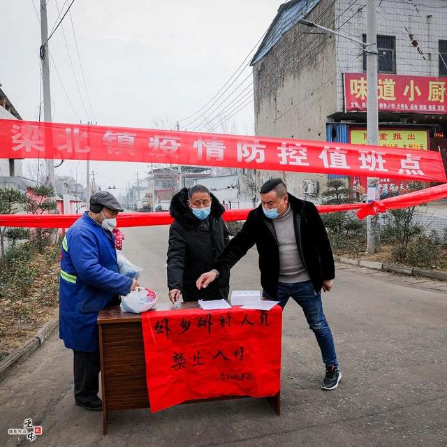 禹州人民同舟共济 打赢疫情防控阻击战 禹州人民同舟共济 打赢疫情防控阻击战