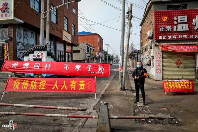 禹州人民同舟共济 打赢疫情防控阻击战 禹州人民同舟共济 打赢疫情防控阻击战