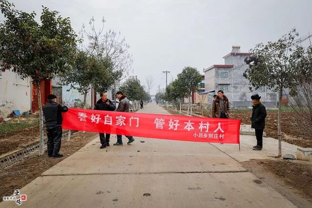 禹州人民同舟共济 打赢疫情防控阻击战 禹州人民同舟共济 打赢疫情防控阻击战