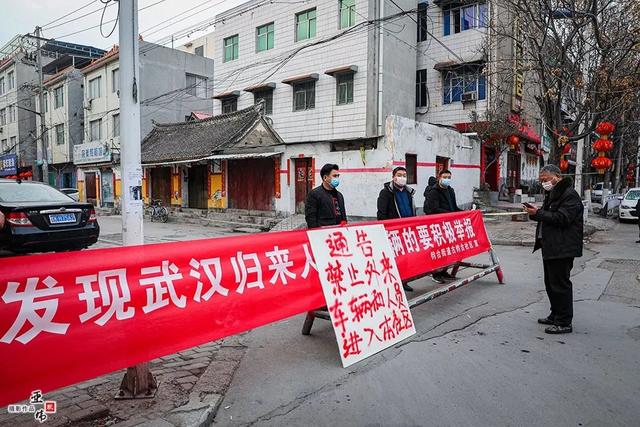 禹州人民同舟共济 打赢疫情防控阻击战 禹州人民同舟共济 打赢疫情防控阻击战