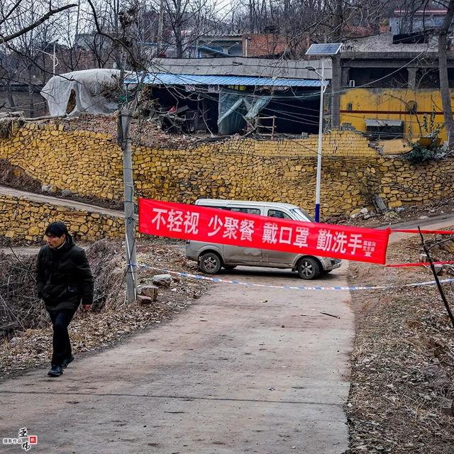 禹州人民同舟共济 打赢疫情防控阻击战 禹州人民同舟共济 打赢疫情防控阻击战
