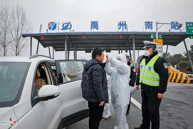 禹州人民同舟共济 打赢疫情防控阻击战 禹州人民同舟共济 打赢疫情防控阻击战