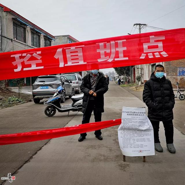 禹州人民同舟共济 打赢疫情防控阻击战 禹州人民同舟共济 打赢疫情防控阻击战